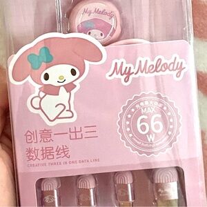 Sanrio My Melody Multicharger Cable!